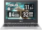 [BF] ASUS TUF Gaming F15 FX506HM Core i5 11400H/16GB, 512GB/RTX 3060 Laptop GPU/1,920×1,080(144Hz) 15.6型ゲーミングノートPC 109,800円ほかゲーミングノートが超激安特価